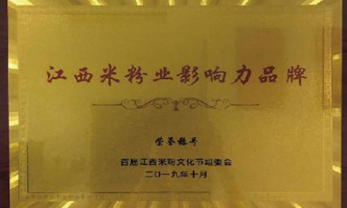 周真真南昌拌粉加盟